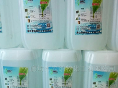 蒸餾水 超純水