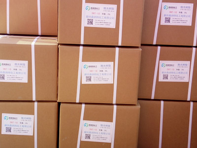 醫用級拋光樹脂