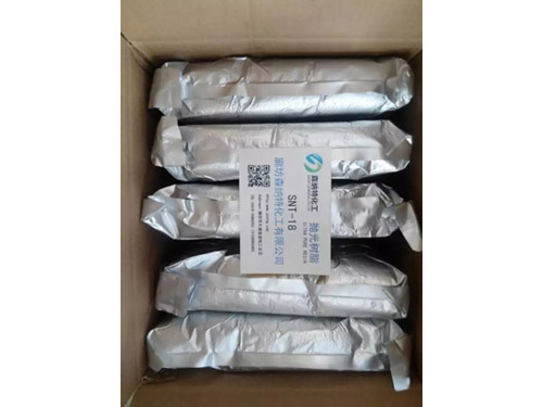 醫用級拋光樹脂