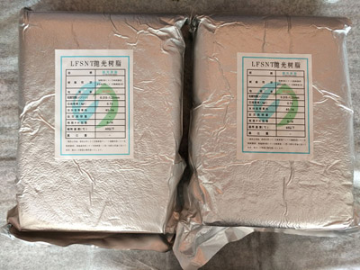 醫用級拋光樹脂