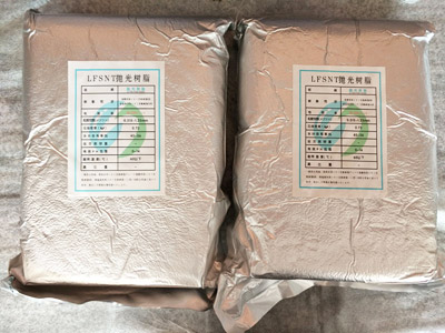 電子級拋光樹脂