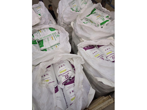 SNT-D201大孔強堿性苯乙烯系陰離子交換樹脂