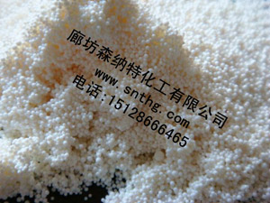 SNT-D113大孔弱酸性丙烯酸系陽離子交換樹脂