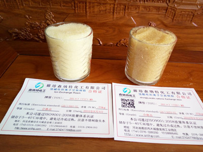 SNT-001x7（732）強酸性苯乙烯系陽離子交換樹脂